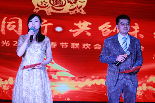 大禹漢光2018年“同心同行，共創(chuàng)未來”主題年會圓滿成功